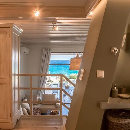Appartement Onar *