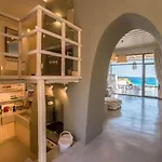 Apartamento Onar